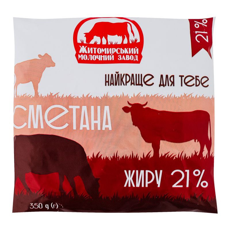 Сметана 21% ЖМЗ 350г